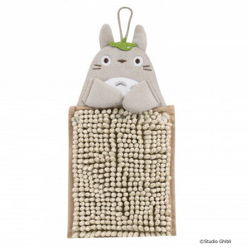 センコー となりのトトロ もこもこトトロ お手ふき 約15×20cm(モール部使用時 ベージュ 65608
