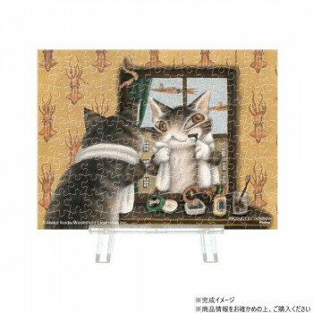 パズル プチパリエクリア わちふぃーるど イカしたホテルと聞いたけど 150ピース 2308-67