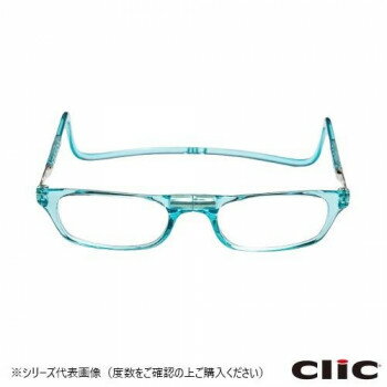 オーケー光学　老眼鏡クリックリーダー レギュラー TQ ターコイズ+1.00