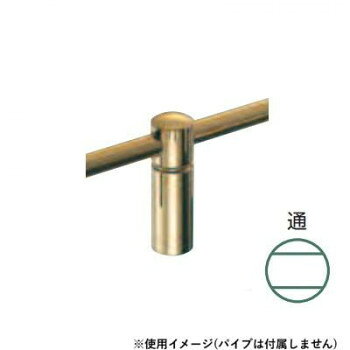 シロクマ 甲丸回転ブラケット(通) 45mm 金 BR-1