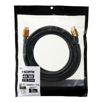 YAZAWA(ヤザワ) HDMI ケーブル Ver2.1 5m HD2150GD