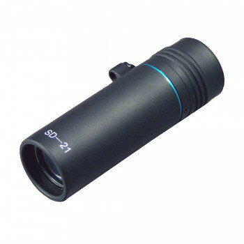 MIZAR(ミザールテック) 8.0倍単眼鏡 SD-21P