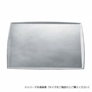 福井クラフト　9寸角わたらせ盆　タタキ銀SL/裏黒塗 17419080