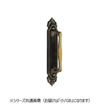 シロクマ ダンヒル座付取手 小 GB DZ-