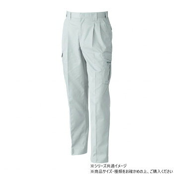 桑和 4228 ツータックカーゴパンツ 85サイズ シルバーグレー(22)