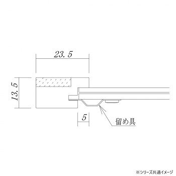 大額 フォトフレーム 5353 K判 [3]