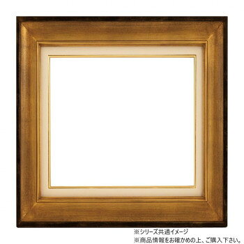 大額 上品木製油額 7766 F8 ゴールド