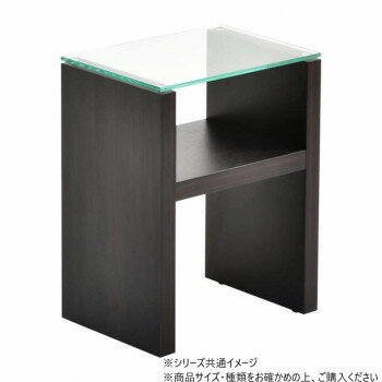 B.Bファニシング ガラス　ナイトテーブル ダークブラウン ONST0107PVDBR