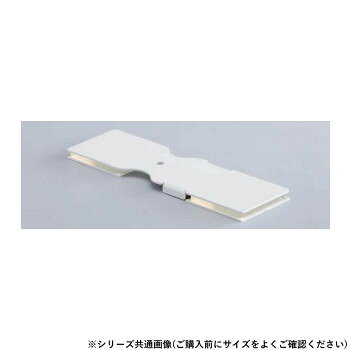Other - シロクマ 耐震金具F形 40mm オフホワイト EP-650
