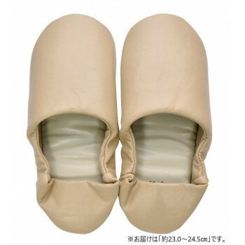 Labas ポータブルスリッパ M BEIGE A434BE