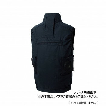 サンエス フルハーネス用ベスト 69:チャコール 3L KF92490G