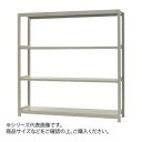 軽中量ラック 耐荷重200kgタイプ 単体 間口1800×奥行600×高さ2400mm 4段 アイボリー