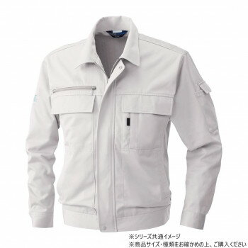 桑和 4221 長袖ブルゾン 3Lサイズ ローズウット(83)(4)