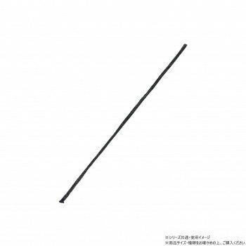 ●運送費について、郡部等につきましては30〜50%増しとさせていただきます。また、離島につきましては別途見積とさせていただきます。●日時指定は運送便の都合上お受けできません。指定が必要な場合はチャーター便扱いとなり、別途運賃を申し受けます。●2階以上、2人以上の運搬をご希望の場合は別途実費を申し受けます。「送り先が、北海道・沖縄・離島 他、特殊地域の場合、ショップにて注文確認後に別途追加送料をご案内させていただく場合がございます。」「お客様都合でのキャンセルの場合、出荷前後にかかわらずキャンセル料などの手数料が発生いたしますので予めご了承ください。」「メーカーより取り寄せ商品のため、在庫状況によっては欠品・廃盤の可能性があります。あらかじめご了承ください。」取付紐です。●運送費について、郡部等につきましては30〜50%増しとさせていただきます。また、離島につきましては別途見積とさせていただきます。●日時指定は運送便の都合上お受けできません。指定が必要な場合はチャーター便扱いとなり、別途運賃を申し受けます。●2階以上、2人以上の運搬をご希望の場合は別途実費を申し受けます。サイズ約60cm個装サイズ：20.0×10.0×10.0cm重量個装重量：500g素材・材質ポリプロピレン生産国中国fk094igrjs