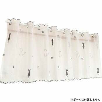 Rakuten - カフェカーテン エンブキャット 150×45 W 725611150045001