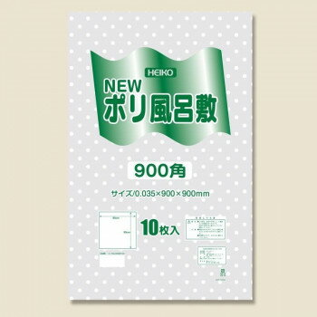 シモジマ HEIKO(ヘイコー) 006685106 Nポリ風呂敷 900角 透明 水玉 10枚