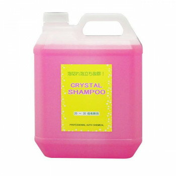 クリスタルプロセス 洗車・下処理 クリスタルシャンプー(20倍希釈タイプ) 4L E03400