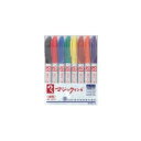 寺西化学工業 マジックインキ No.700 8色セット 油性 M700C-8