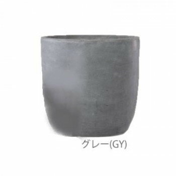 グリーンポット 植木鉢 バスク ラウンド 43cm グレー GA-0343GY