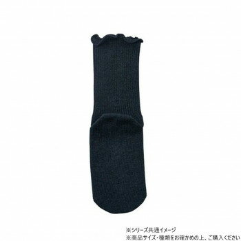 神戸生絲 コベス 極上しめつけません特大サイズ(綿混)22-32cm 4695 チャコール