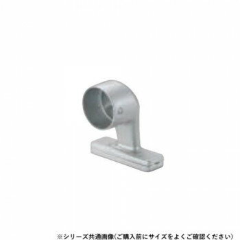 シロクマ　スリムブラケット平止 シルバー BR-662　32φ