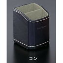 Buttero(ブッテーロ) 2本入れ メガネ収納スタンド EL-300 コン