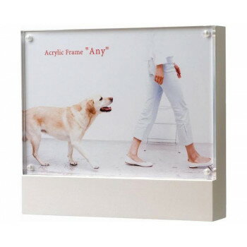 アクリルフレーム　エニー　ポスト判　PW　100425