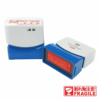 クイックスタンパー 既製品 イラスト・英文入り 13×42mm(Mタイプ) 割れ物注意 QMY-26