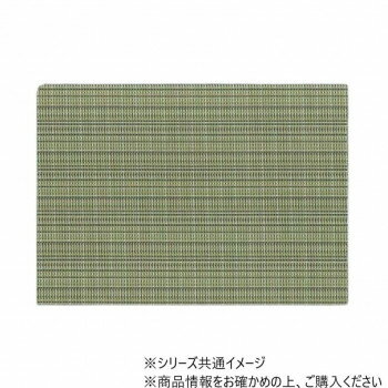 尺3長手ストロング敷マット　フレシュグリーン　50309680