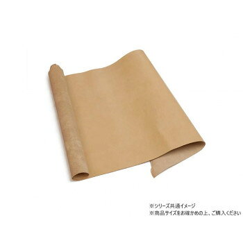 巾売り サドルレザー ナチュラル 1巻 Pkawa1015-25