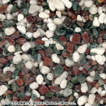 マツモト産業 乾燥砂利 五色(ごしき) 5〜8mm内外 20kg