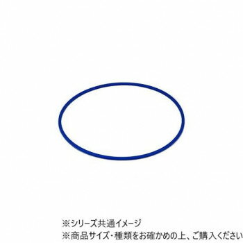 DANNO(ダンノ) カラーリングNO3 φ90cm (ブルー) D0342B