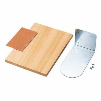 アーテック　木彫ブックエンド(桂) 30615