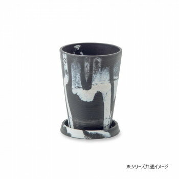 アーバンプランツポット チャコール/ミルク 81156