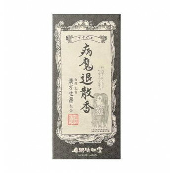 奥野晴明堂 アマビエ病魔退散香（白檀乳香）(有煙) バラ詰(50g)