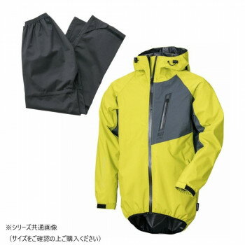 NANKAI ストレッチパーカージャケット(パンツ付) SDW-9104 XL ライムイエロー/ガンメタ(2)