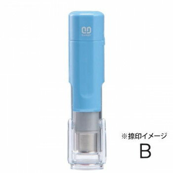 クイックネーム クイックC6 通信簿用タイプ 5mm B ボディカラー:ブルー QC6-B131