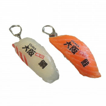 日本職人が作る 食品サンプル ご当地寿司キーホルダー大阪 鯛・鮭 IP-568