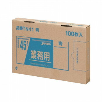 ジャパックス BOXシリーズポリ袋45L 青 100枚×6箱 TN41