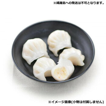 友盛貿易 友盛 水晶蝦餃 えび蒸し餃子 20g×25個×20pc 0210277 hearts-stores-10305521 なないろ本舗楽天市場店 サンプル画像3