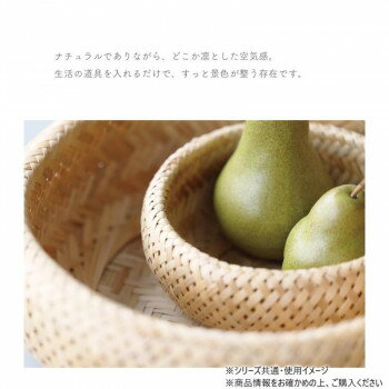 WAFFEL'S BASKET RING バスケット L 25917