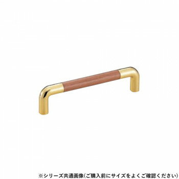 Rakuten - シロクマ 木目アローハンドル 120mm Mオーク/純金 HC-25