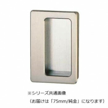 シロクマ ソリッド長角手掛 75mm 純金 MB-11