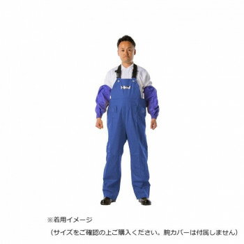 コヤナギ レインウェア エースガッツ サロペット AG-35S ネイビー 4L