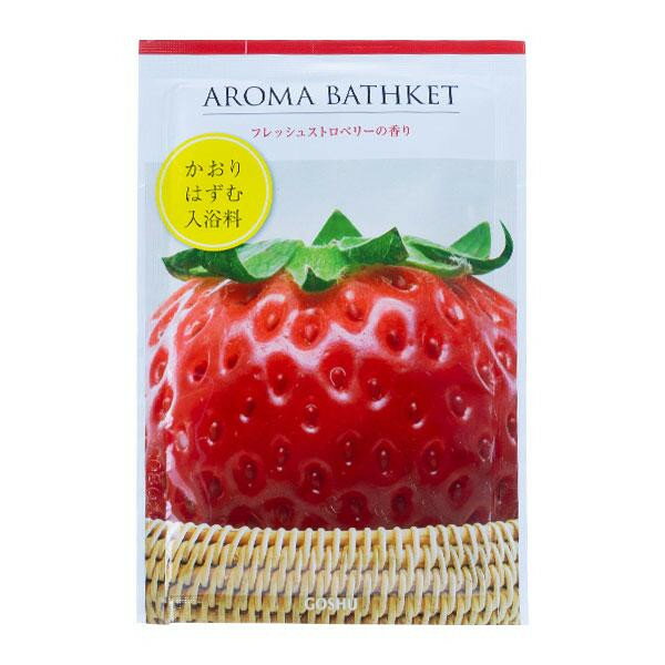 五洲薬品　入浴用化粧品　アロマバスケット　フレッシュストロベリーの香り　25g×10包