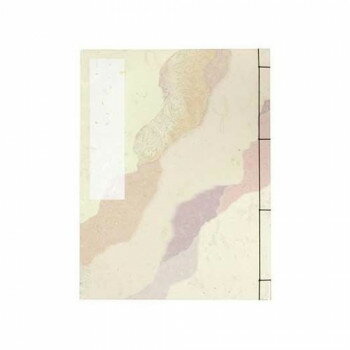 タカ印 和綴本 半紙判 王朝 7行罫 31-163