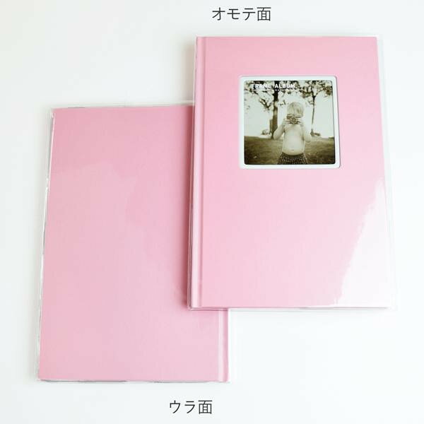 フレームアルバム M60-023 ライトピンク