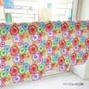 カフェカーテン 和傘 800×450mm ベージュ・41296