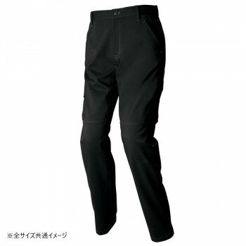 アイトス ワークパンツ(ノータック)(男女兼用) ブラック 3L 2520 アイトス ワークパンツ(ノータック)(男女兼用) ブラック 3L 2520
