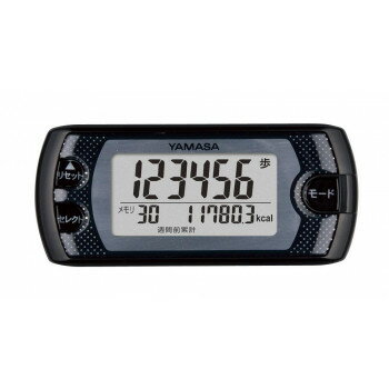 ポケット万歩 EX-500 パールブラック